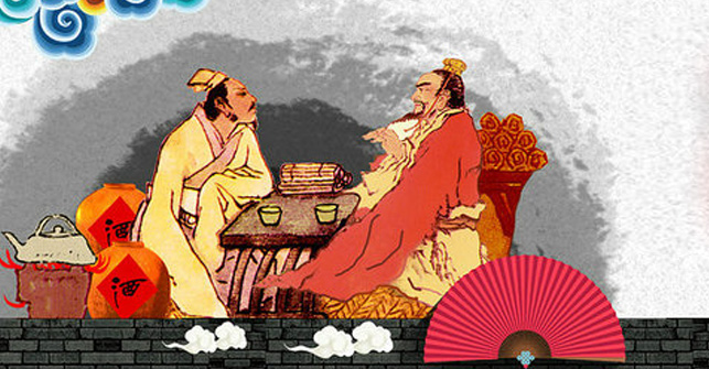 济南市历城区古城酒厂